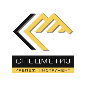 Логотип компании