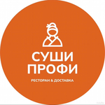 Логотип компании